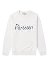 Parisien Logo Sweatshirt Latte - MAISON KITSUNE - BALAAN 1