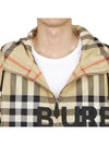 Men's Horseferry Print Check Hoodie Zip-up Beige - BURBERRY - BALAAN 9