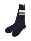 4-Bar Athletic Mid Calf Cotton Socks Navy - THOM BROWNE - BALAAN 2