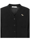 Baby Fox Patch Boxy Cardigan Black - MAISON KITSUNE - BALAAN 5