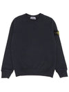 Junior Knit Sweatshirt MO791662141 V0120 - STONE ISLAND - BALAAN 2