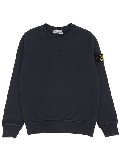 Kids Garment Dyed Old Effect Diagonal Cotton Fleece Sweatshirt Navy - STONE ISLAND - BALAAN 2