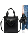 Triangle Logo Pocket Leather Tote Bag Black - PRADA - BALAAN 2