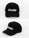 Corduroy OE Black - STUSSY - BALAAN 3