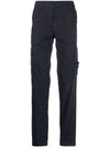 Men's Wappen Patch Cargo Track Pants Navy - STONE ISLAND - BALAAN 2