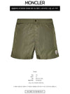 Genius Logo Patch Swim Shorts Khaki - MONCLER - BALAAN 3