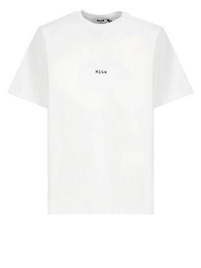 Micro Brushed Logo Print Short Sleeve T-Shirt White - MSGM - BALAAN 2