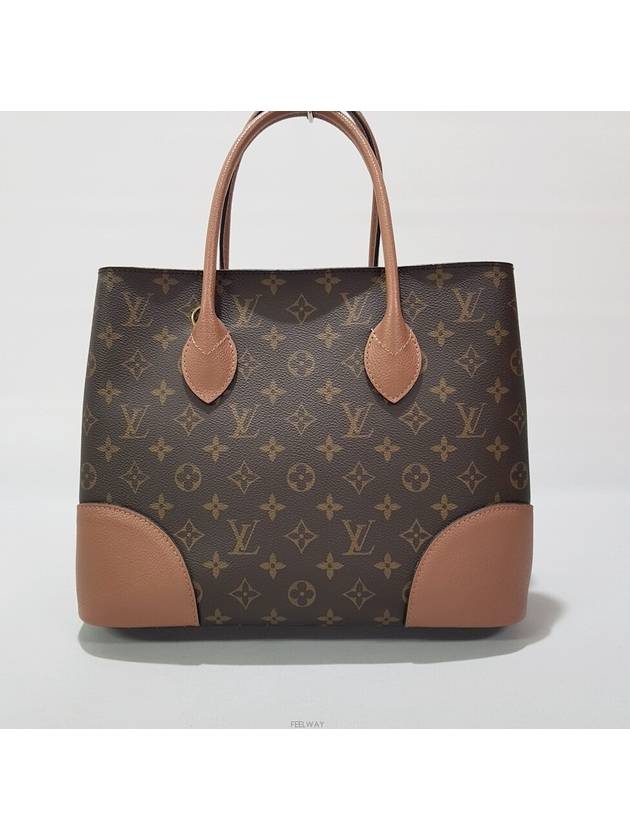 Monogram Flanders Tote Shoulder Bag M41597 - LOUIS VUITTON - BALAAN 5