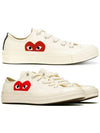 Chuck Taylor Sneakers White - COMME DES GARCONS - BALAAN 2