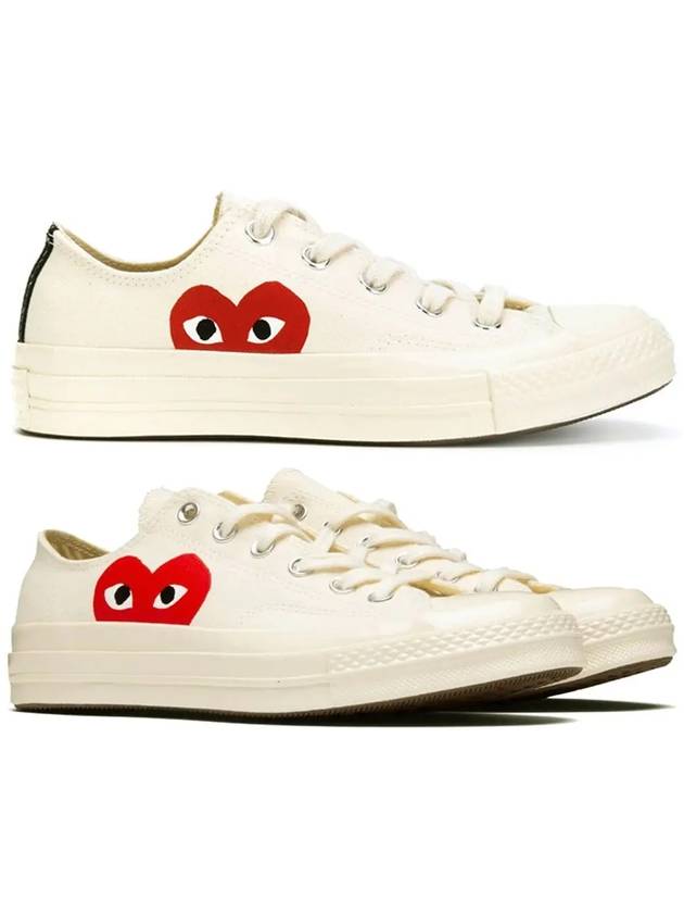 Chuck Taylor Sneakers White - COMME DES GARCONS - BALAAN 2