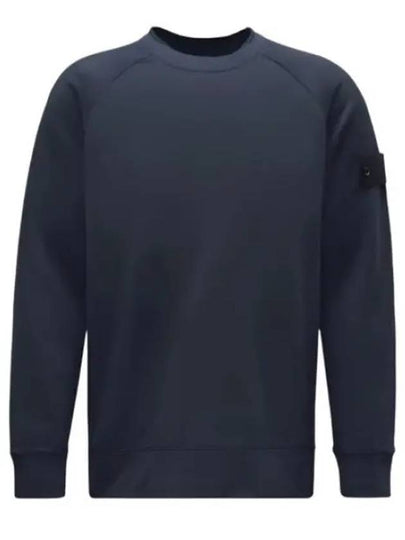 Compass Badge Sweatshirt Navy - STONE ISLAND - BALAAN 2