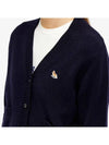 Baby Fox Patch Boxy Cardigan Navy - MAISON KITSUNE - BALAAN 6