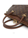 women tote bag - LOUIS VUITTON - BALAAN 8