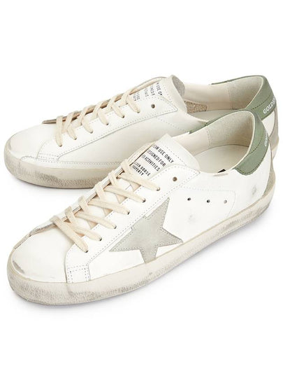 Super Star Low Top Sneakers Green - GOLDEN GOOSE - BALAAN 2