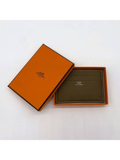 Citizen Twill Card Wallet Etoupe - HERMES - BALAAN 2