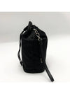 Re Nylon Bokjori Pouch Bag 1NE369 - PRADA - BALAAN 5