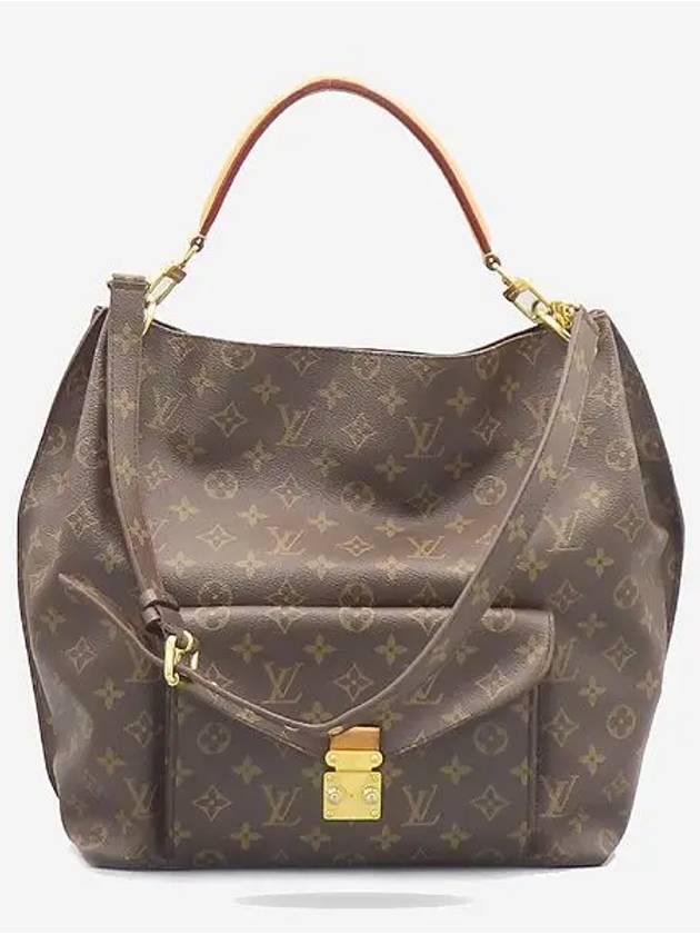 M40781 Tote Bag - LOUIS VUITTON - BALAAN 1