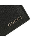 Men's Logo Half Wallet Black - GUCCI - BALAAN 8