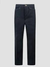 Selvedge Denim Track Stitch Backstrap Straight Pants Navy - THOM BROWNE - BALAAN 2