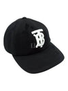 Monogram Motif Cotton Jersey Ball Cap Black - BURBERRY - BALAAN 2