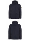 Batavia Garment Dyed Nylon Cotton Hooded Jacket Navy - STONE ISLAND - BALAAN 5