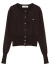 Rain Cardigan 1803002UY0006 - VIVIENNE WESTWOOD - BALAAN 2