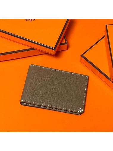 H Cellier wallet etope - HERMES - BALAAN 1