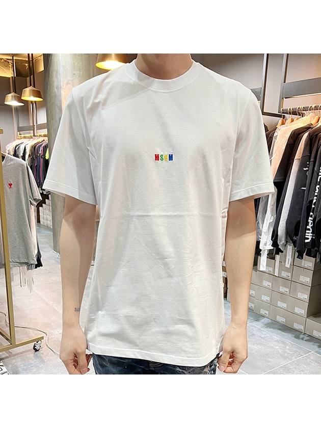 Rainbow Embroidered Logo Short Sleeve T-Shirt White - MSGM - BALAAN 3