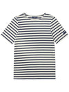 9863 ECRU MARINE short sleeve t shirt - SAINT JAMES - BALAAN 4