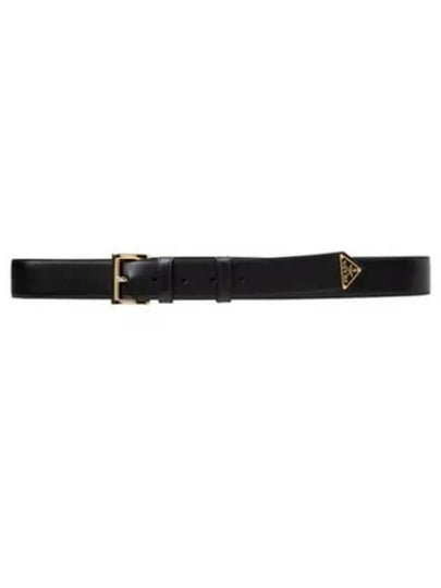 Triangle Logo Plaque City Leather Belt Black - PRADA - BALAAN 2