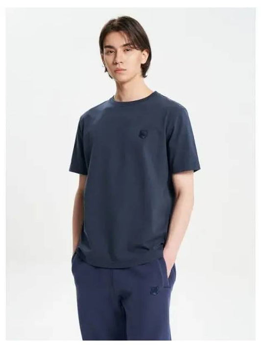 Men s Foxhead Patch Comfort T Shirt Ink Blue Domestic Product - MAISON KITSUNE - BALAAN 1