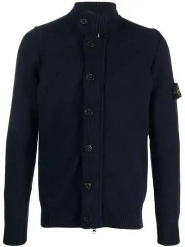 Lambswool Knit Cardigan Navy - STONE ISLAND - BALAAN 2