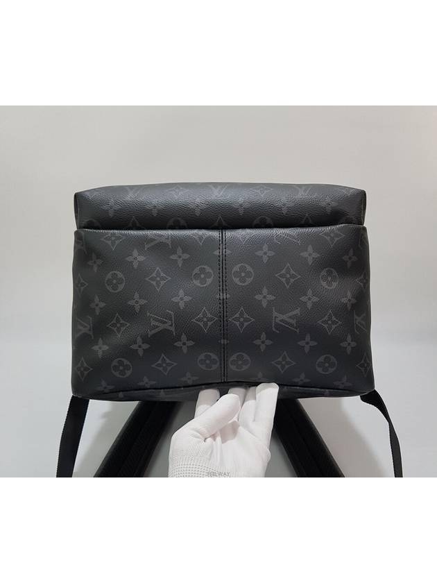 men backpack - LOUIS VUITTON - BALAAN 7