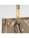 OnTheGo BB Bicolor Monogram Empreinte Leather Tote Bag Dove Grey - LOUIS VUITTON - BALAAN 3