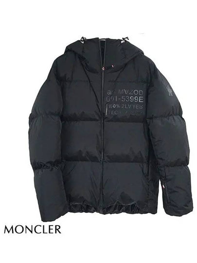 Men s Majod Short Down Padding Black 1A00054 5399E P99 - MONCLER - BALAAN 2