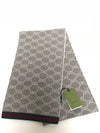 GG Two Tone Wool Scarf Beige - GUCCI - BALAAN 2