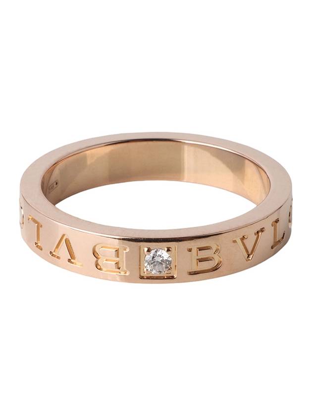 341830 Pink Gold B Zero One 1P Diamond Essential Ring No 59 23 Year Department Store Warranty 33410 - BVLGARI - BALAAN 4