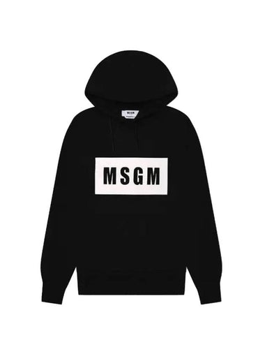 Box Logo Print Cotton Hoodie Black - MSGM - BALAAN 1