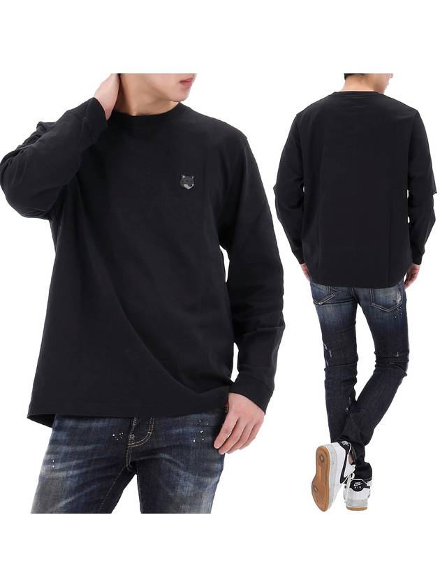 Fox Head Patch Comfort Sweatshirt Black - MAISON KITSUNE - BALAAN 2