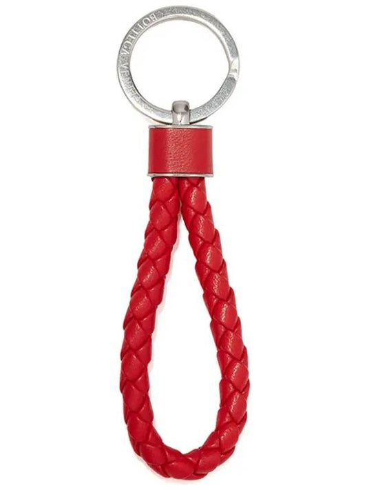 Intrecciato Leather Key Holder Red - BOTTEGA VENETA - BALAAN 2