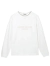 Logo Print Cotton Sweatshirt White - STONE ISLAND - BALAAN 2