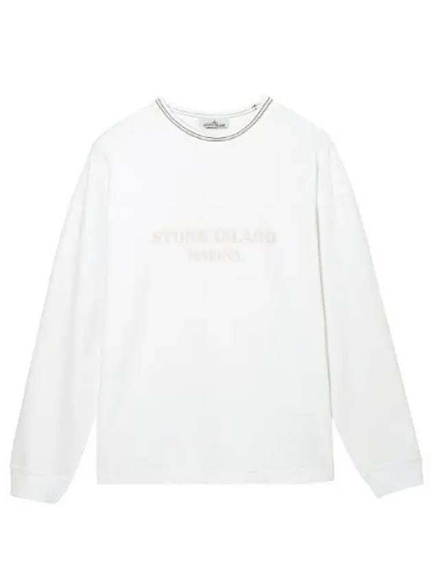 Logo Print Cotton Sweatshirt White - STONE ISLAND - BALAAN 2