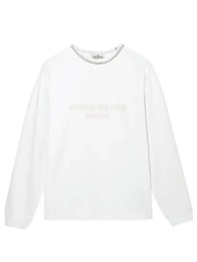 Logo Print Cotton Sweatshirt White - STONE ISLAND - BALAAN 2