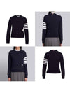 Engineered 4 Bar Stripe Loopback Jersey Knit Crewneck Sweatshirt Navy - THOM BROWNE - BALAAN 6