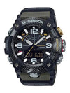 Electronic Wristwatch Mudmaster GG B100 1A3DR - G-SHOCK - BALAAN 2