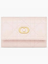 Jolie Glycine Cannage Lambskin Half Wallet Powder Pink - DIOR - BALAAN 2