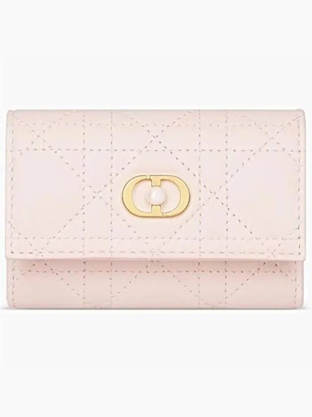 Jolie Glycine Cannage Lambskin Half Wallet Powder Pink - DIOR - BALAAN 2