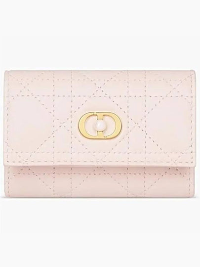 Jolie Glycine Cannage Lambskin Half Wallet Powder Pink - DIOR - BALAAN 2