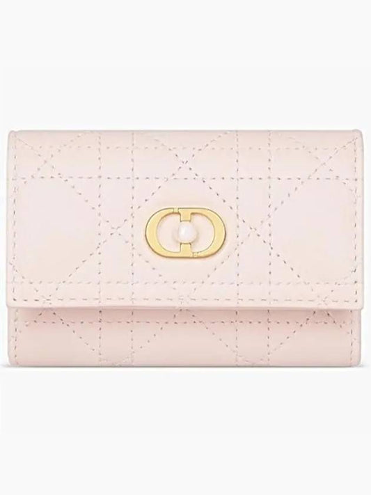 Jolie Glycine Cannage Lambskin Half Wallet Powder Pink - DIOR - BALAAN 2