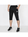 Tiro 23 League Crop Shorts Black - ADIDAS - BALAAN 2